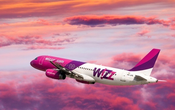 Бесплатные билеты на перелеты от Wizz Air